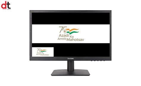Vivewsonic India, Azadi Ka Amrit Mahotsav, Viewsonic Monitor, Business ...