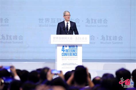 第四届世界互联网大会开幕 苹果公司CEO蒂姆·库克发表演讲[图] _ 图片中国_中国网