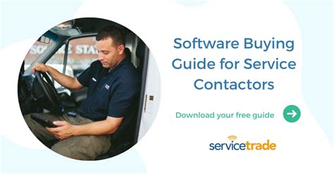 Service Trade Software Exampled 的图像结果