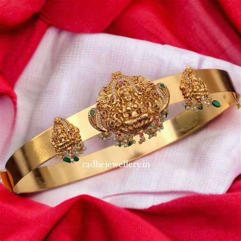 Lakshmi Pendant- Plain Belt | gold Plain hip belt for women saree Adju ...
