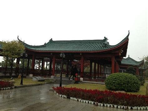 DONGTING LAKE SCENIC RESORT (2026) All You Need to Know BEFORE You Go ...