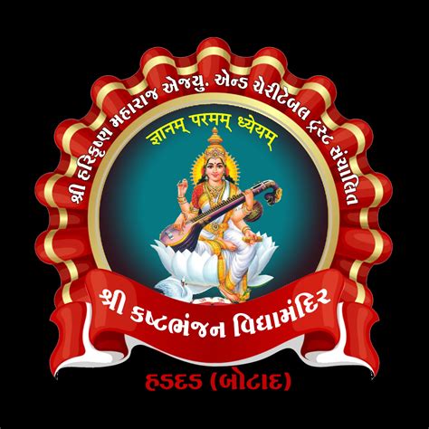 360 Classroom Monitoring Role-Based Portal Benefits