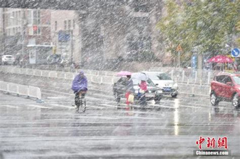 4天雨夹雪袭京城气温骤降 部分公交地铁线路受影响(图)-搜狐滚动