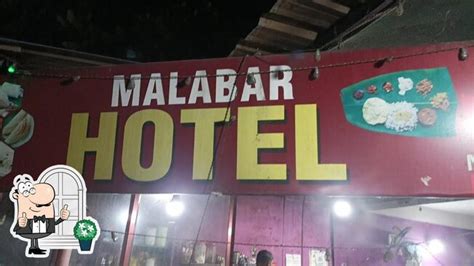 Malabar hotel, Walayar - Restaurant menu, prices and reviews