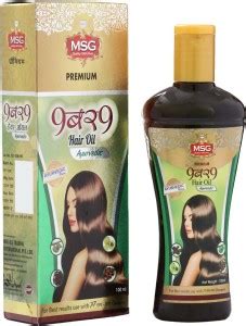 MSG 9 BAR 9 (Ayurvedic) Hair Oil - Price in India, Buy MSG 9 BAR 9 ...