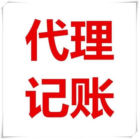 专访安徽芜湖市委书记单向前：芜湖做对了什么？--地方--人民网