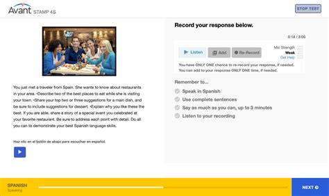STAMP 4S 测试人员指南 |Avant Assessment