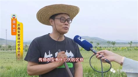 邵长文博士自然农法 – 自然农场