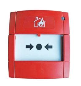 Morley-IAS by Honeywell - HM-MCP-G-UL - I - Manual Break-glass Call ...