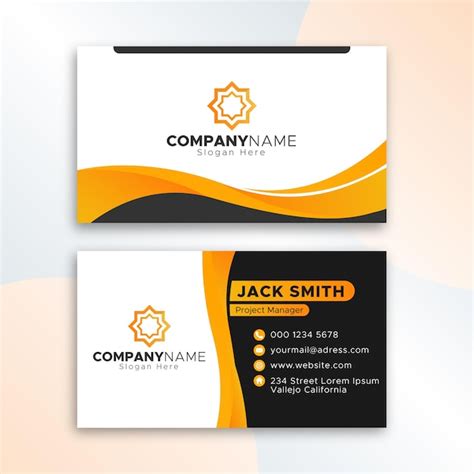 Modern business card template | Free Vector