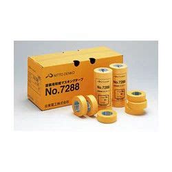 Nitto Products - Nitto - 7288 Manufacturer from Chennai