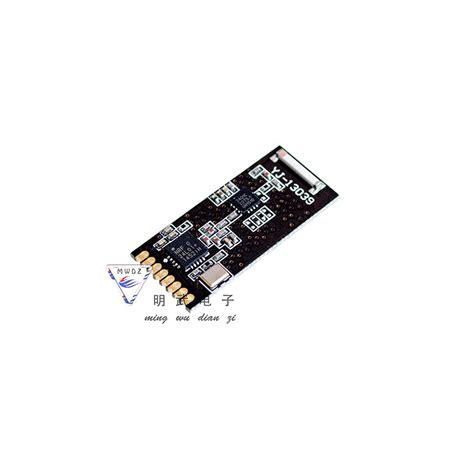 NRF24L01 + PA + LNA board ceramic antenna / 905 / CC1101 – Inkocean ...