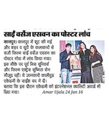 International Quality Awards by Brands Impact | IQA 2016, IQA 2019, IQA ...