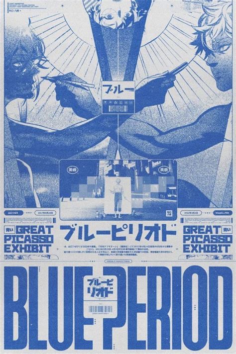 Japan Poster Design 的图像结果