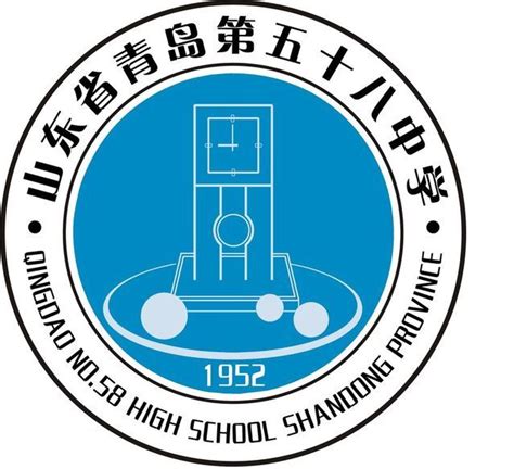 青岛西海岸新区2021年普通高中（含综合高中）招生录取分数线公告_变化