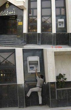 Image result for ATM Fail Compilation