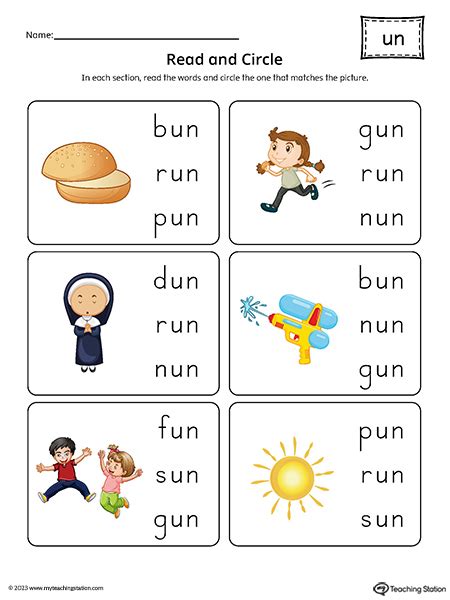 UN Word Family Match Picture to Words Printable PDF | MyTeachingStation.com
