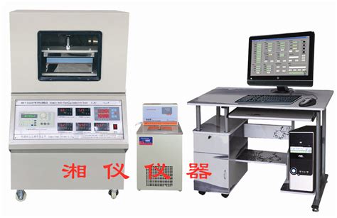 DRH-V 全自动双平板导热系数测定仪（护热平板法）-湘潭湘仪仪器有限公司