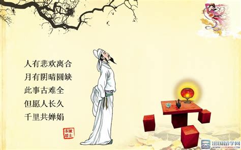 【对饮】举杯邀明月，千里共婵娟-茶语网,当代茶文化推广者