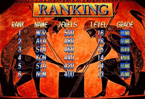 [mdk] Columns '97 (JET 961209 V1.000) download for mame 0.288