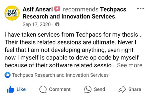 Arduino Weed Identifier Python 的图像结果