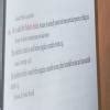 Explain the articles with suitable examples - Brainly.in