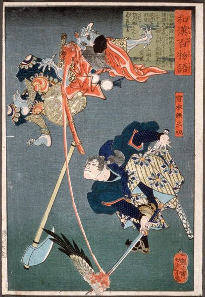 Miyamoto Musashi Slashing A Tengu (?????) - Tsukioka Yoshitoshi - Life ...