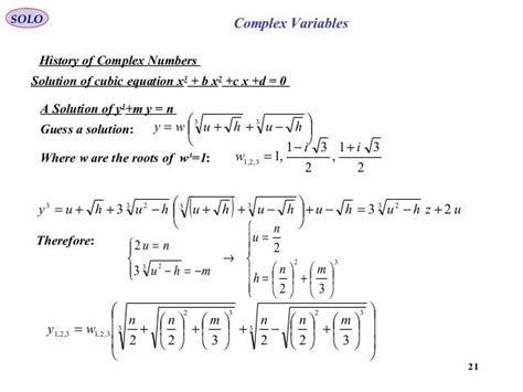 Image result for Intro to Complex Variables