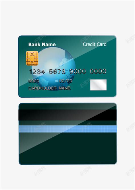 银行卡正反面矢量图png图片免费下载-素材jvqpnlp-88ICON