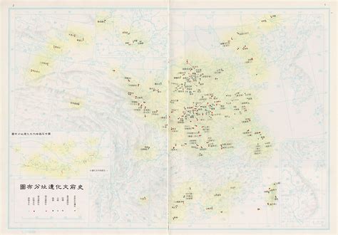 重磅资料 ：中国历史地图（超清 ）！ - 哔哩哔哩