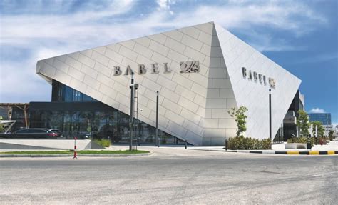 Ajdan Complex Project - ALUCOBOND®