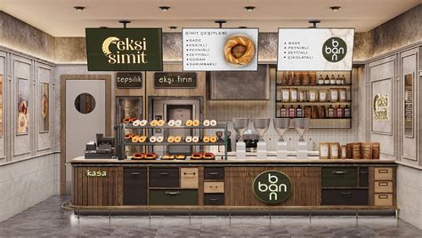 Bakery 的图像结果