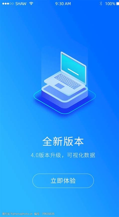 Computer Loading Jpg 的图像结果