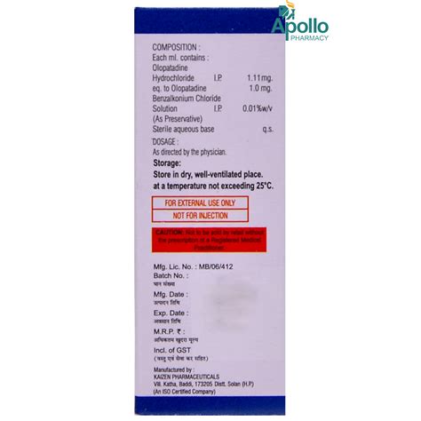Patarid Eye Drops 5 ml Price, Uses, Side Effects, Composition - Apollo ...
