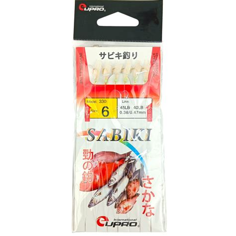 Eupro Sabiki Hooks Size |6|8 – Fish With Hanish Tackles