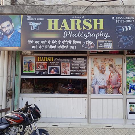 THE PUNJAB PHOTOGRAPHER'S ASSOCIATION | Jatinder Kumar 13546