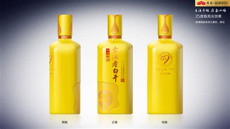 衡水老白干_衡水老白干42.8度500毫升（新天赋柔和）酒价格表_衡水老白干各地经销商-酒志网