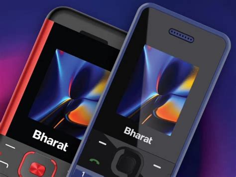 Jio Bharat फोन में आया खास फीचर, पेमेंट रिसीव करने पर मिलेगा ऑडियो ...