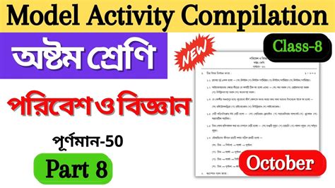 Image result for Class 8 Model Activity Task Part8