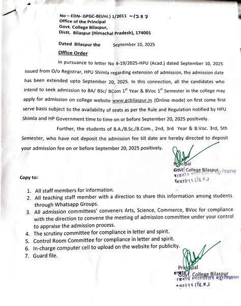 Govt. P.G. College Bilaspur (H.P) Affiliated to Himachal Pardesh ...
