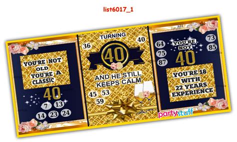 kukuba primary | Tambola Housie | Birthday Designs