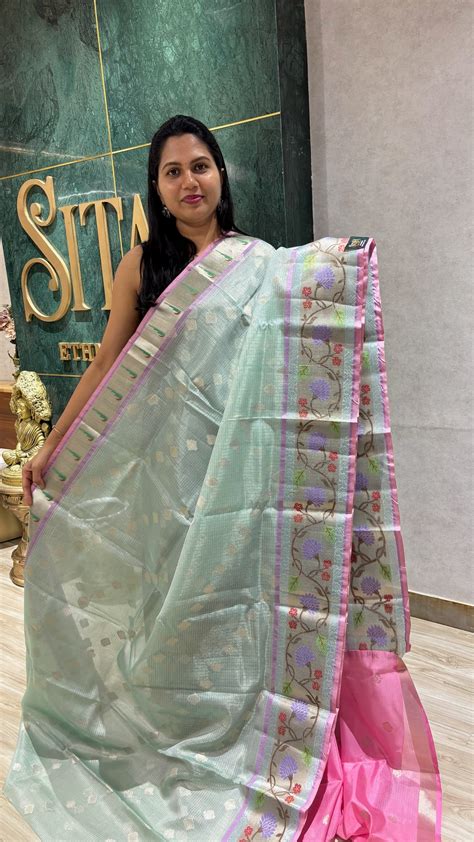 Kota sea green – Sitah Ethnic Studio