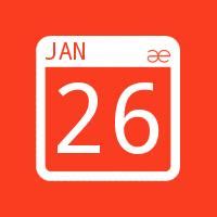 Battle of the Bands Heat 1 – Guest Judge Ghost Week, 60 High Street ...