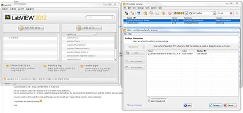 LabVIEW Arduino Interface 的图像结果