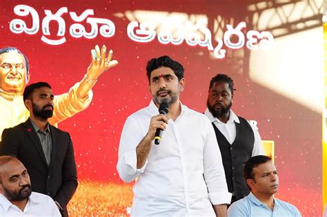 Lokesh: Global Fortune 500 companies recognise value of CBN Brand in AP
