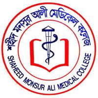 Shaheed Monsur Ali Medical College MCI approved MBBS College in ...