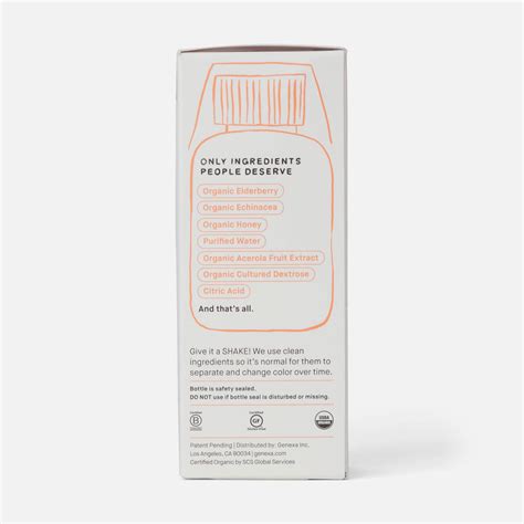 FSA Eligible Genexa Kid's Honey Cough Syrup Supplement, 4 oz. | FSA Store