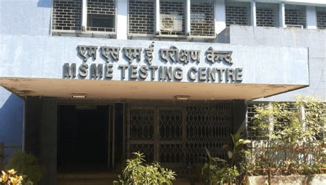 MSME Testing Center, Mumbai