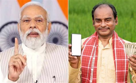 PM Kisan 20th Installment: किसानों को जल्द मिलेगा 2000 रुपये का तोहफा ...