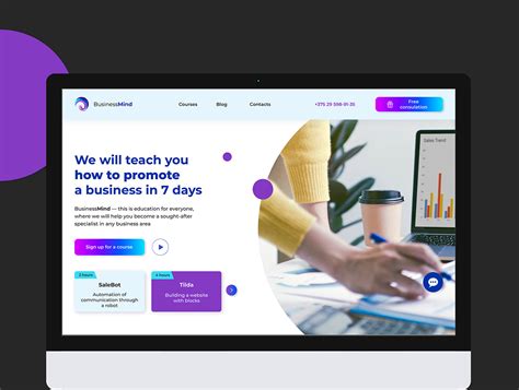 Multiple Users Page Design 的图像结果